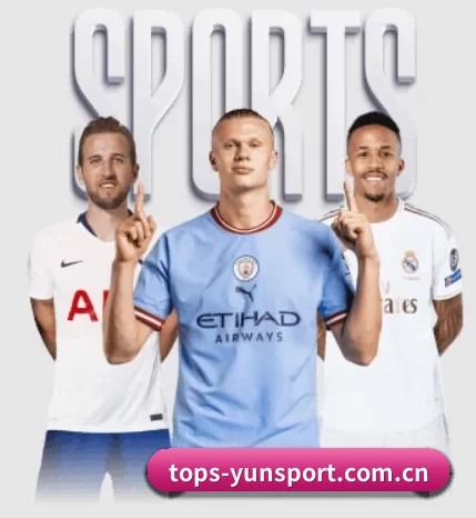 tops-yunsport.com.cn的方向